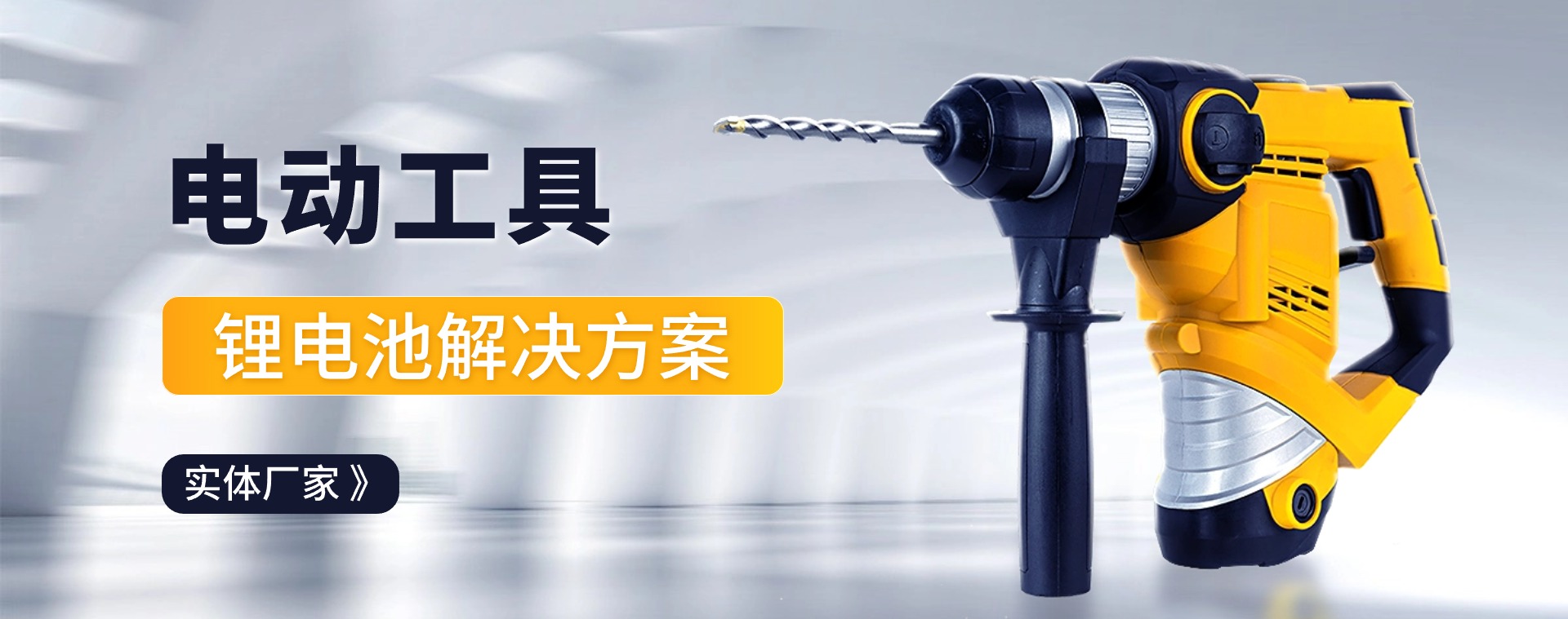 安培數(shù)字能源技術(shù)(浙江)有限公司